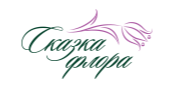 Сказка Флора Сказка Флора