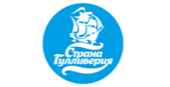 Страна Гулливерия Страна Гулливерия