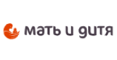 Мать и дитя Мать и дитя