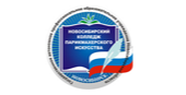 Колледж Колледж