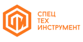 СпецТехИнструмент СпецТехИнструмент